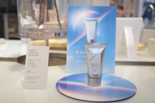 表参道で、一足先に春気分。オルビス体験特化型施設『SKINCARE LOUNGE BY ORBIS』が桜×アートイベントを期間限定開催中