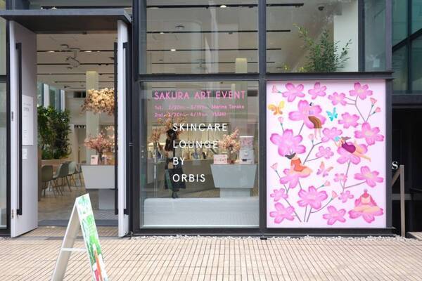 表参道で、一足先に春気分。オルビス体験特化型施設『SKINCARE LOUNGE BY ORBIS』が桜×アートイベントを期間限定開催中