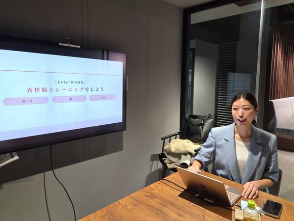 私ってどう見られてる？　今すぐできる”見た目印象”を変える3つの方法をレクチャー