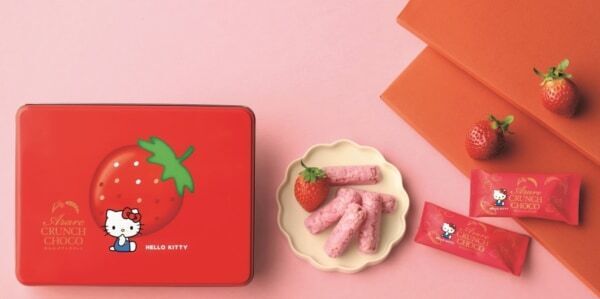 缶がかわいすぎる。もち吉から「あられクランチチョコいちご味 ハローキティ 缶」が新登場！