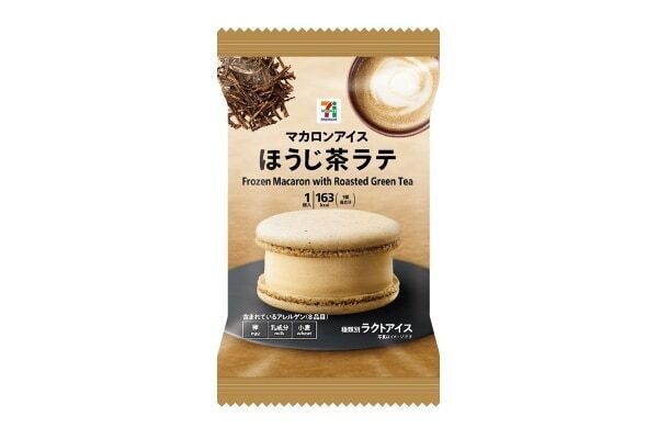 セブン‐イレブンでほうじ茶＆きなこを楽しむ！　和スイーツアイス2種が数量限定で発売