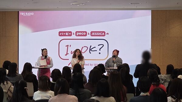 悩める女性たちと公開収録。バービー・peco・JESSICAが語る「ポジティブとのお付き合い」