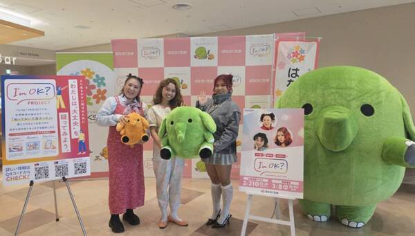 悩める女性たちと公開収録。バービー・peco・JESSICAが語る「ポジティブとのお付き合い」