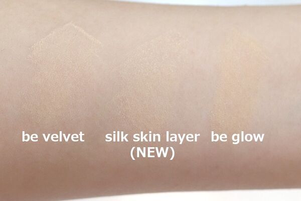 韓国コスメ「espoir」新アイテムが発売開始！　セミツヤ仕上げのクッションファンデに注目