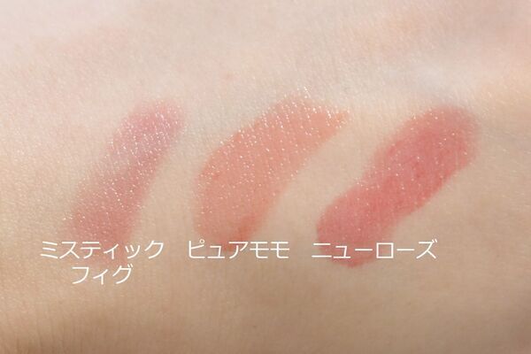 韓国コスメ「espoir」新アイテムが発売開始！　セミツヤ仕上げのクッションファンデに注目