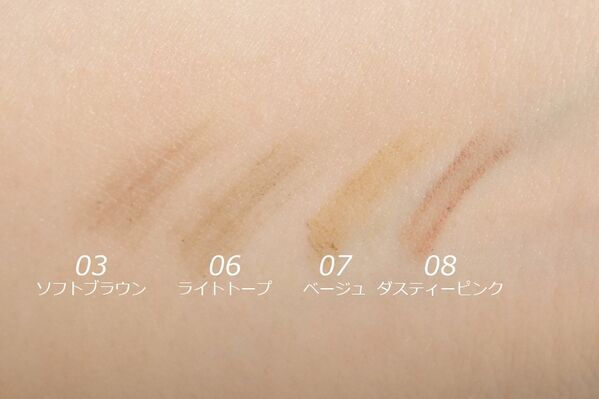 韓国コスメ「espoir」新アイテムが発売開始！　セミツヤ仕上げのクッションファンデに注目