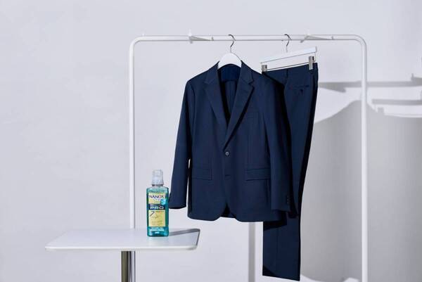 “洗濯のプロ”ライオンとの共同開発で誕生。自宅で“本気で洗える”新ウォッシャブルスーツがすごかった