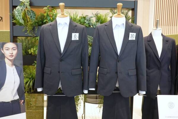 “洗濯のプロ”ライオンとの共同開発で誕生。自宅で“本気で洗える”新ウォッシャブルスーツがすごかった