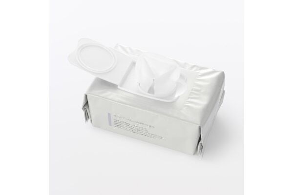 1分間貼るだけで肌が整う。無印良品から朝・夜のスキンケアを時短で叶えるシートマスクを発売