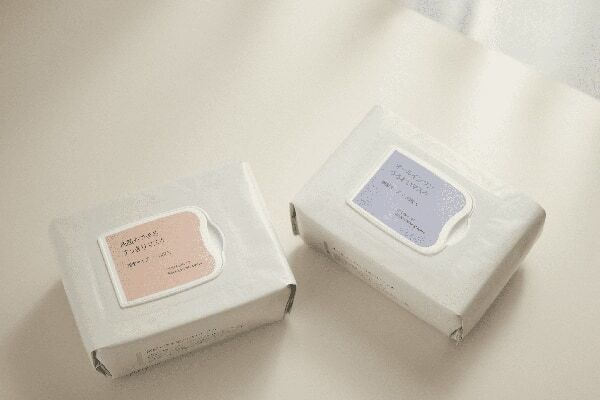 1分間貼るだけで肌が整う。無印良品から朝・夜のスキンケアを時短で叶えるシートマスクを発売