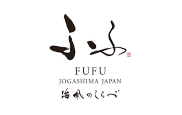 人気リゾートブランド「ふふ」から神奈川で初の海を望めるリゾート「ふふ 城ヶ島 海風のしらべ」開業！