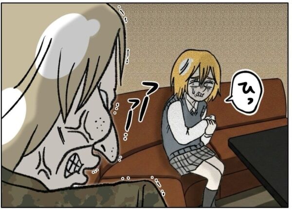 そんな格好したら下着が見えちゃう……!!　成人男性に撮影ポーズを支持された女子高生は……【ないものねだりの女達。 #724】