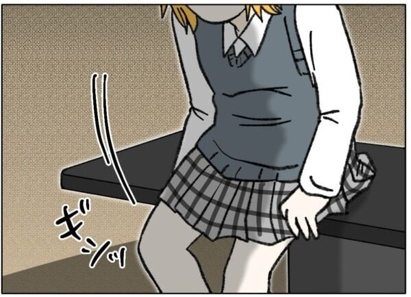 そんな格好したら下着が見えちゃう……!!　成人男性に撮影ポーズを支持された女子高生は……【ないものねだりの女達。 #724】