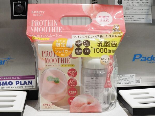 ダイアンの速乾ヘアスプレーにスムージー感覚で飲めるプロテインも！　ネイチャーラボ2026春夏新製品をチェック