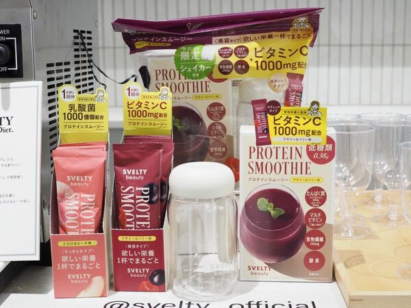 ダイアンの速乾ヘアスプレーにスムージー感覚で飲めるプロテインも！　ネイチャーラボ2026春夏新製品をチェック