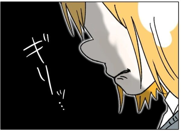 いやらし。自意識過剰じゃない？　ち、ちがう!!　下着が見えることを懸念した女子高生に対し、成人男性が放った“衝撃のひと言”とは……【ないものねだりの女達。 #725】