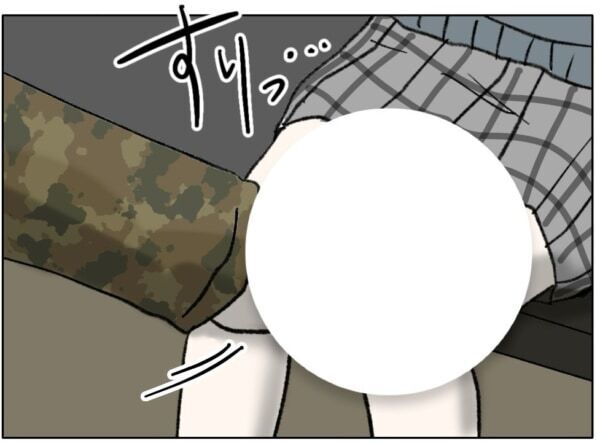 ひゃひゃひゃ!!　女子高生の下着だ!!!　脅されてきわどい姿を男に撮られてしまった少女は……【ないものねだりの女達。 #726】