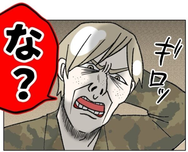 スカートの中に手が……!!　カラオケで成人男性に迫られた女子高生、危険な状況に成す術もなく……【ないものねだりの女達。 #727】