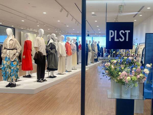 トレンドも着心地も妥協しない。PLST春夏新作で作るきれいめ通勤コーデ4選