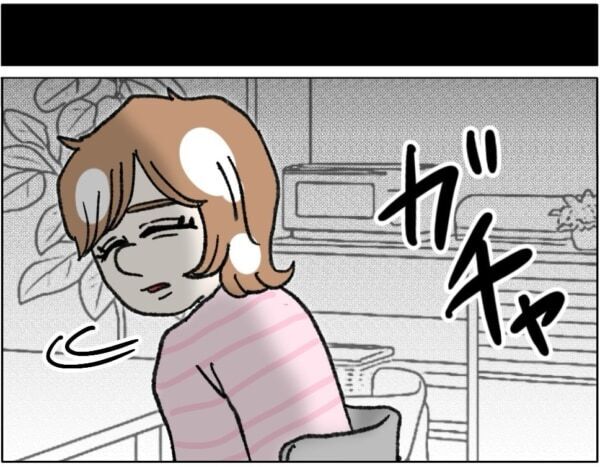 この写真ネットに上げちゃうよ～??　成人男性に下着が見える姿を撮影させてしまった女子高生は……【ないものねだりの女達。 #729】