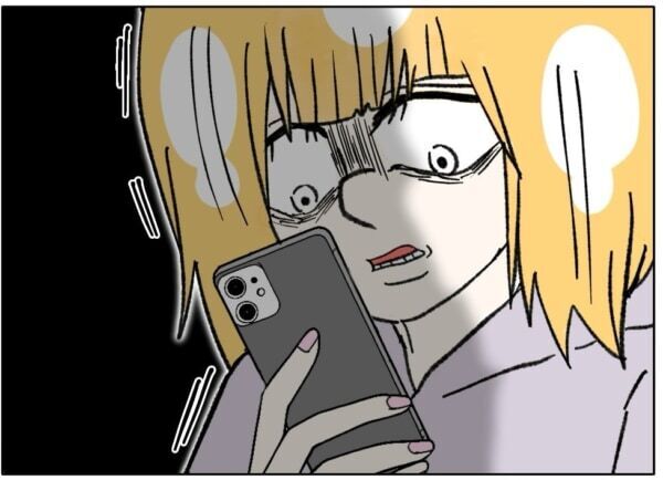 この写真ネットに上げちゃうよ～??　成人男性に下着が見える姿を撮影させてしまった女子高生は……【ないものねだりの女達。 #729】