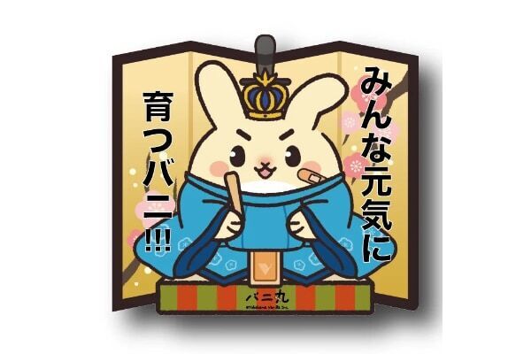 手土産にも。横浜バニラ「塩バニラフィナンシェ」「塩バニラクリーミーサブレ」の常設販売が決定