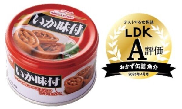 【おかず缶詰ランキング】魚介系の激ウマおすすめ品、1位に輝いたのは？