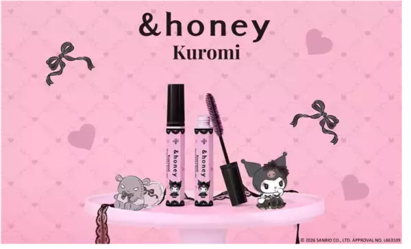 【&honey マトメイク】サンリオ「クロミ」限定デザイン、数量限定で登場！