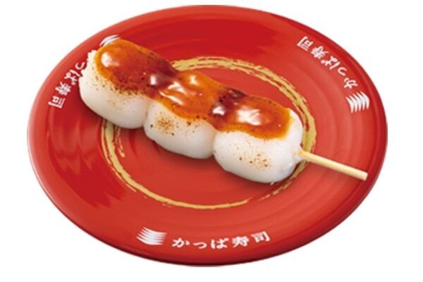 かっぱ寿司の「ごちCAFE」に「いちご練乳の杏仁豆腐」など春の4商品が登場