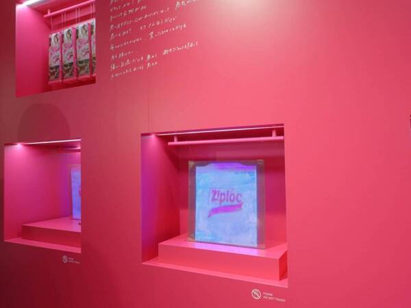 春のギフトシーンに大活躍！　ピンク×リボンの世界感に浸る『BEAMS COUTURE ×Ziploc』のポップアップに行ってきた