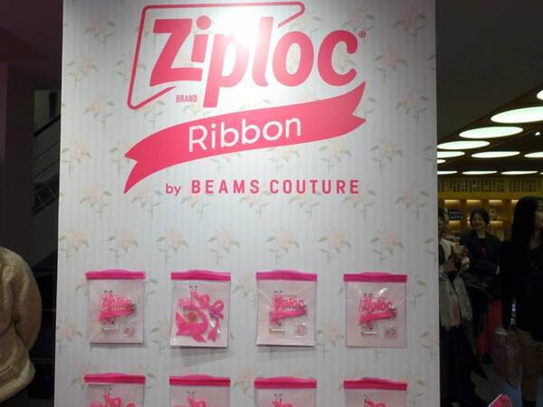 春のギフトシーンに大活躍！　ピンク×リボンの世界感に浸る『BEAMS COUTURE ×Ziploc』のポップアップに行ってきた