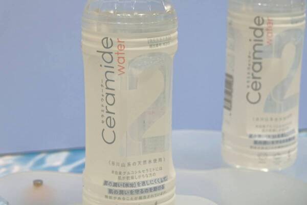 忙しい人ほど取り入れたい。水を変えるだけの新・美容習慣「2Water Ceramide」発売