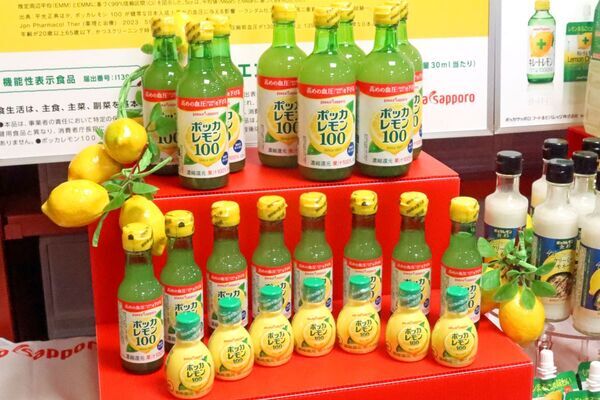 飲むだけ＆かけるだけでOK！　「健康＆美容」が気になる働く女性におすすめしたい、ポッカレモンの“レモンをまるごと味わえる”新商品とは？