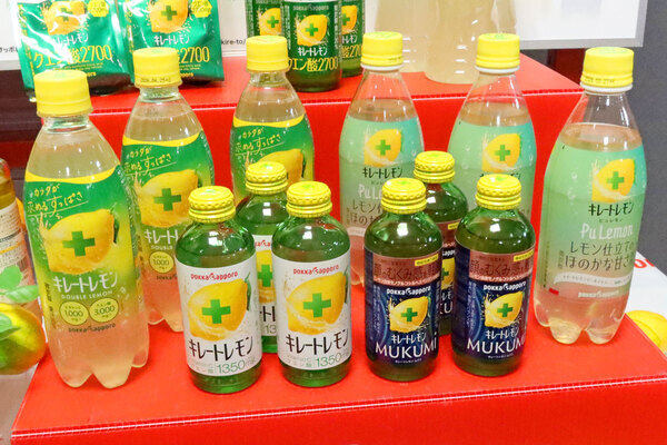 飲むだけ＆かけるだけでOK！　「健康＆美容」が気になる働く女性におすすめしたい、ポッカレモンの“レモンをまるごと味わえる”新商品とは？