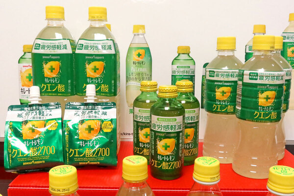 飲むだけ＆かけるだけでOK！　「健康＆美容」が気になる働く女性におすすめしたい、ポッカレモンの“レモンをまるごと味わえる”新商品とは？