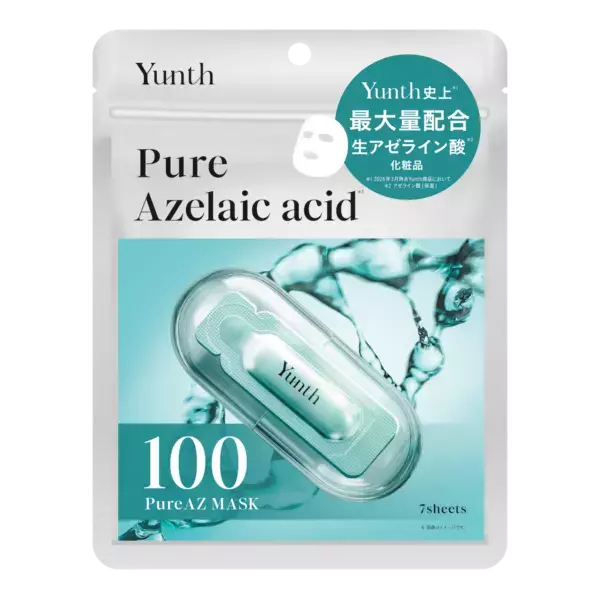 ブランド史上最大量！　Yunthから“生”美容液シートマスク「Pure Mask」シリーズ誕生