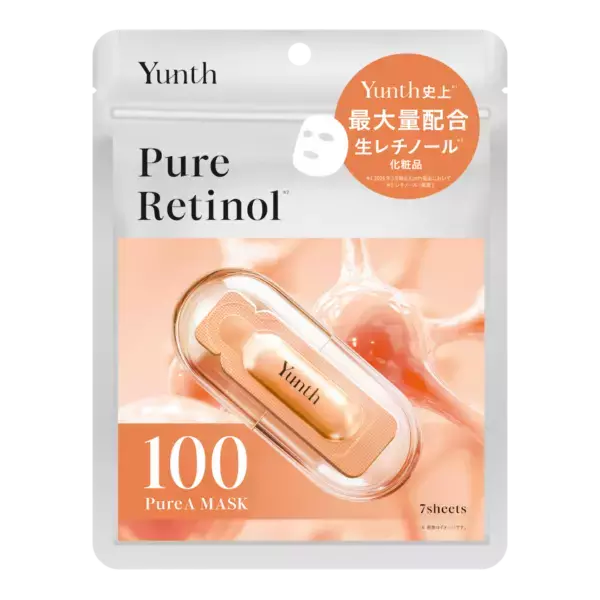 ブランド史上最大量！　Yunthから“生”美容液シートマスク「Pure Mask」シリーズ誕生