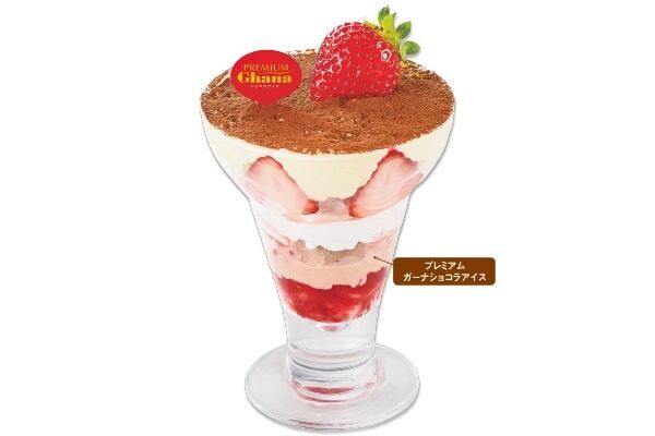 いちご好きは集合！ トマト＆オニオンでいちごのスイーツが勢揃いの「ストロベリーフェア」開催