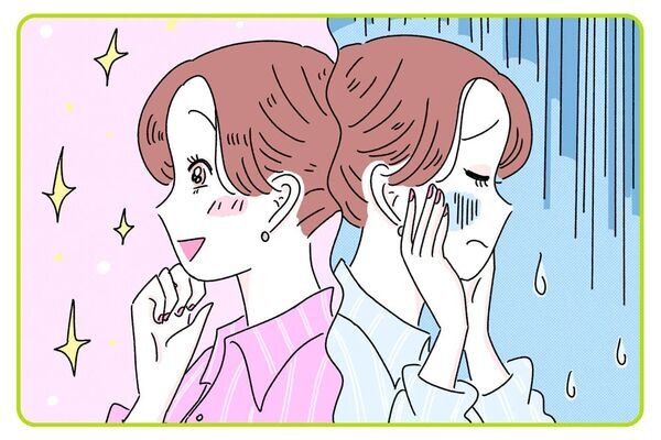 褒められないと不安になる社会人へ。他人の評価に振り回されない仕事術