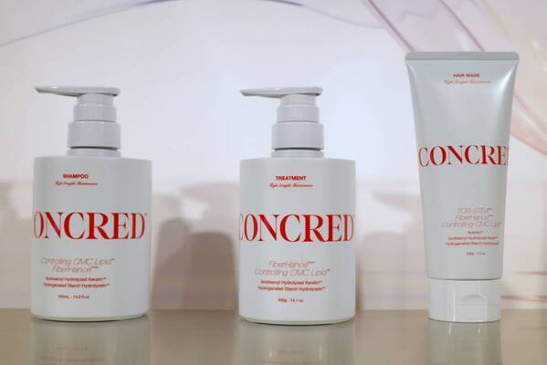マツキヨココカラPB「CONCRED」「matsukiyo W/M AAA」から新作登場！　ストレート髪に導くヘアケア＆濃度重視美容液