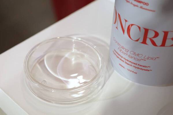 マツキヨココカラPB「CONCRED」「matsukiyo W/M AAA」から新作登場！　ストレート髪に導くヘアケア＆濃度重視美容液