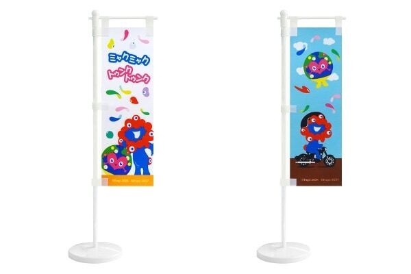 「ミャクミャク」×「トゥンクトゥンク」。GREEN×EXPO 2027 公式ライセンス商品に話題のコラボアイテムが登場