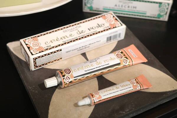 ギフトにおすすめ！　ポルトガル老舗のビューティーブランド「Benamôr」が日本上陸