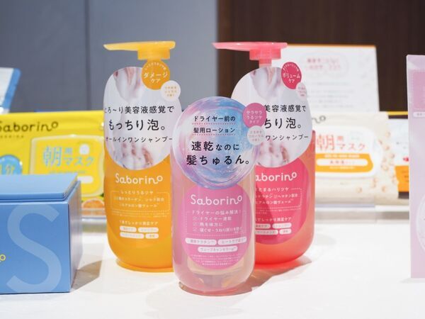 花粉&UVから守る保湿ミストやうねりケアができる速乾美容液も。忙しい春のお供におすすめ新作コスメ