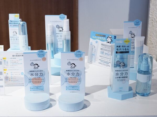 花粉&UVから守る保湿ミストやうねりケアができる速乾美容液も。忙しい春のお供におすすめ新作コスメ