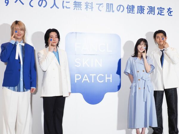 浜辺美波とMrs. GREEN APPLEが肌解析に挑戦！　イメージキャラクターを務める「FANCL SKIN PATCH」とは？