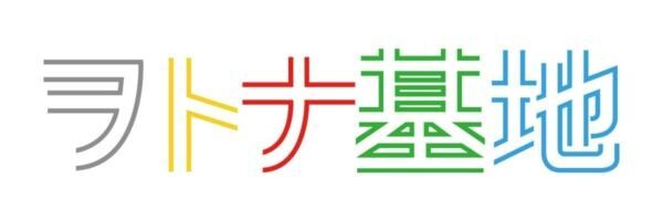 テーマは“脳汁”!? 数々のコンテンツが楽しめるマルハン主催の体験型フードフェス開催