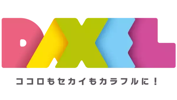 新キャラ爆誕。「DAXEL20周年プロジェクト」の新たな公式キャラクターがついに始動！