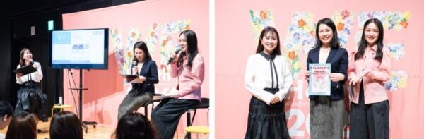 【開催レポート】カラダもココロもキャリアも、自分らしく楽しむフェス閉幕