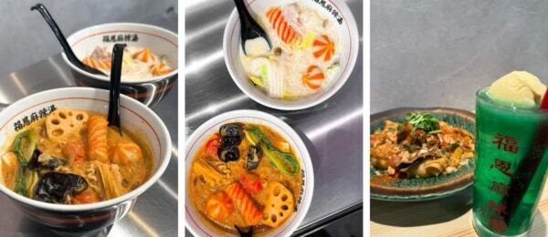 大分発。行列の絶えない麻辣湯専門店「福恩麻辣湯」がついに福岡に上陸！